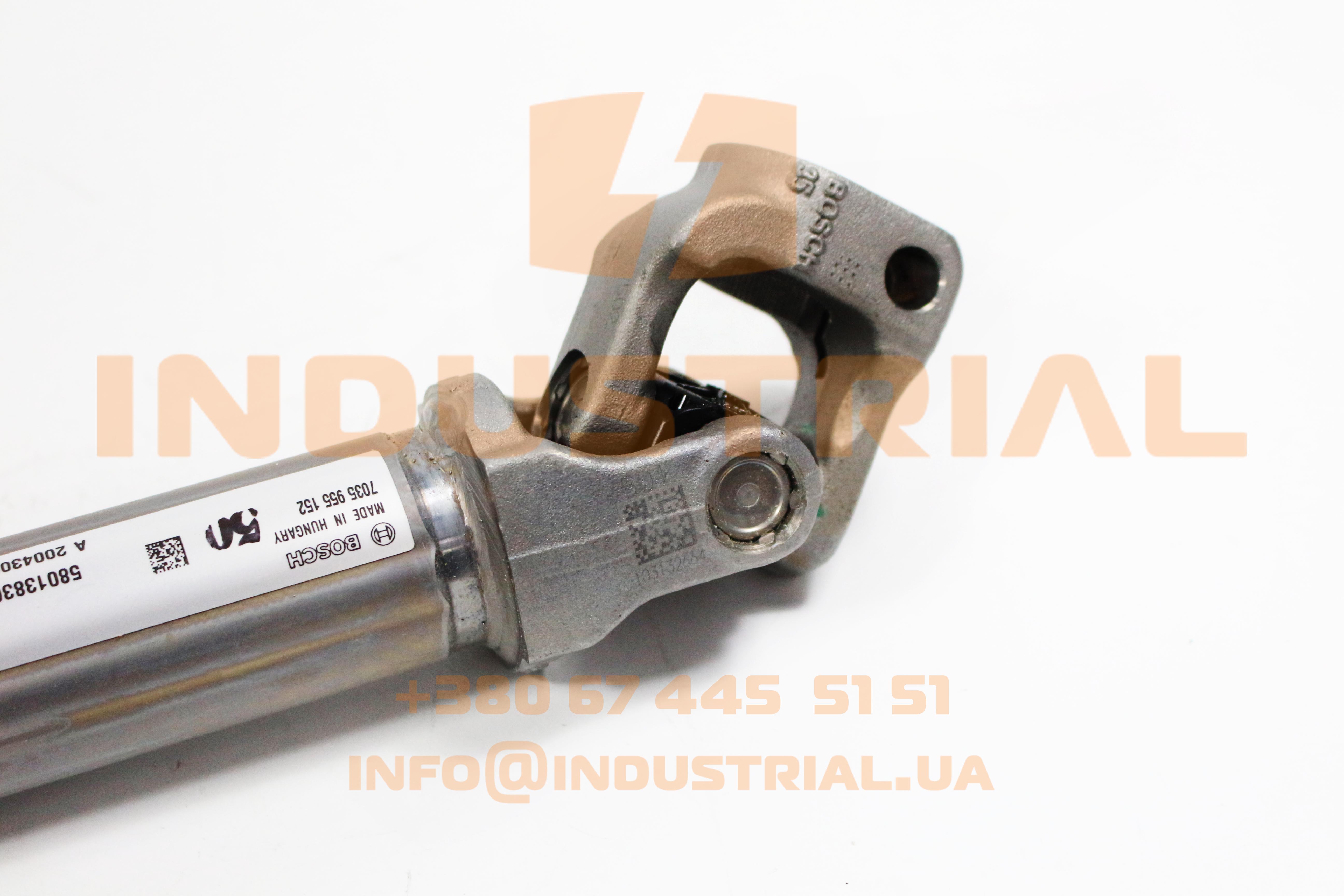 CNH 6202825 CNH INDUSTRIAL